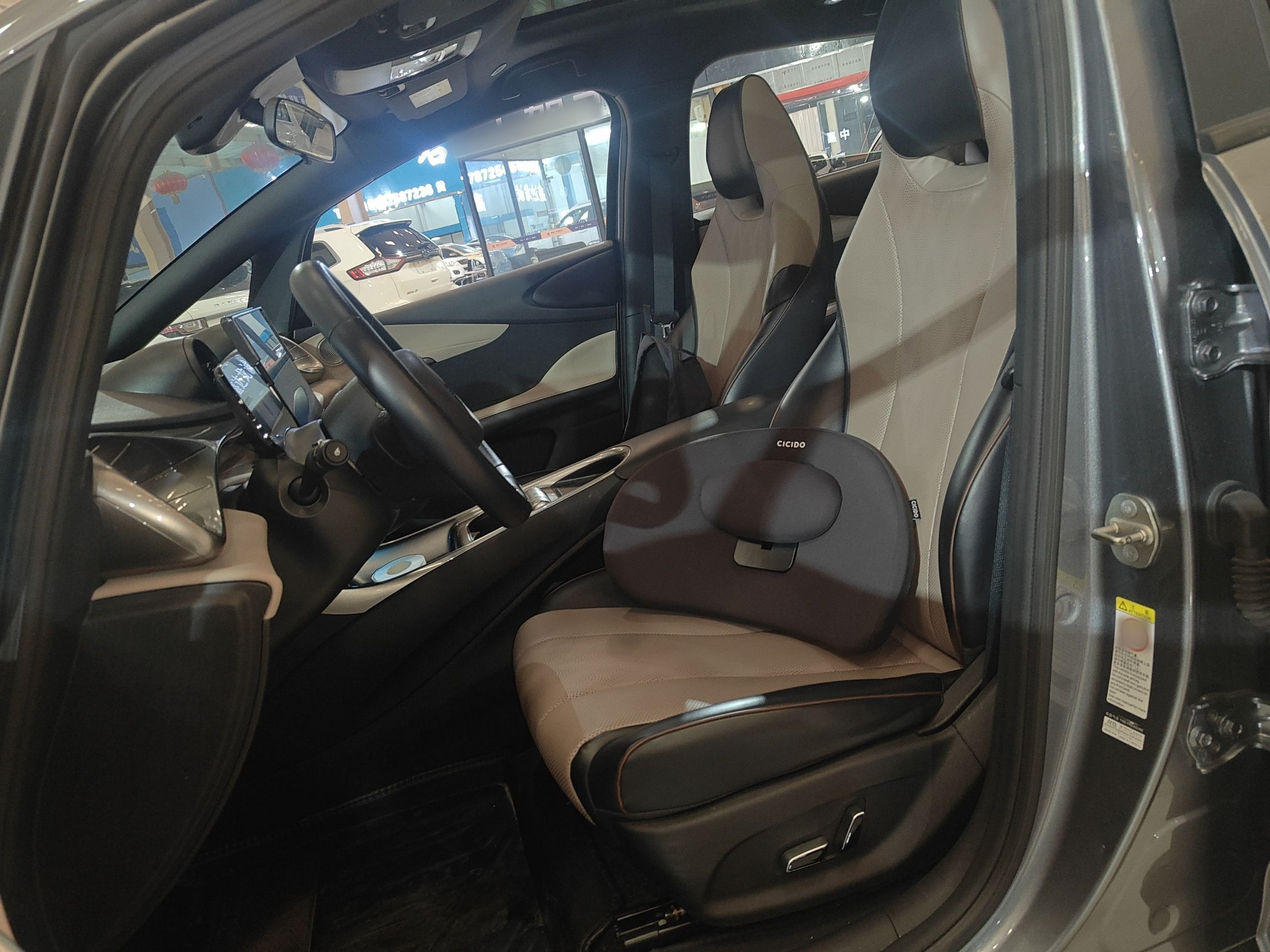 Interior delantero