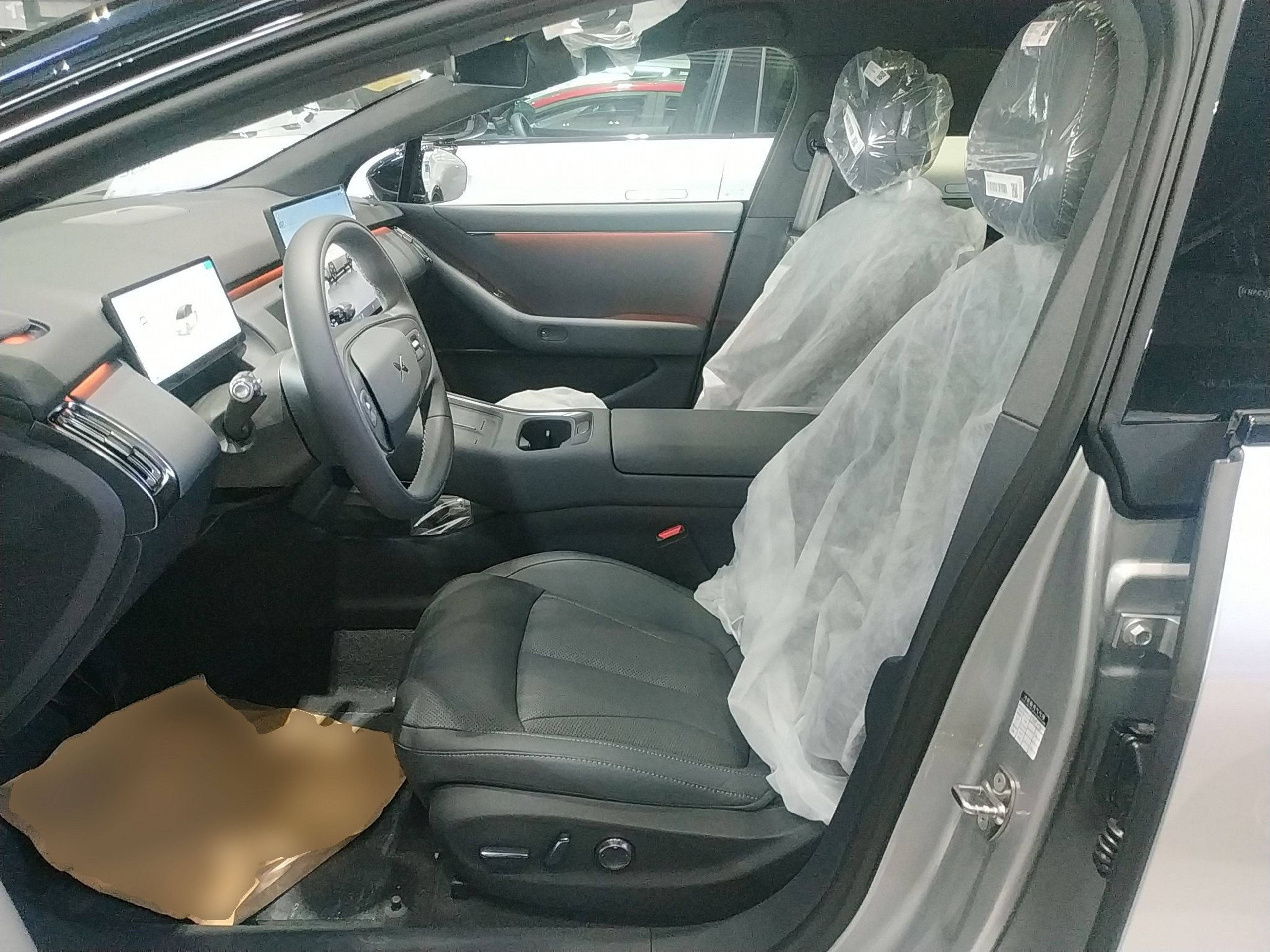 Front Interior