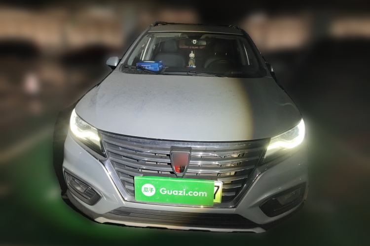 Used Roewe RX5 New Energy 2017 eRX5 50T Hybrid Connected Prestige Flagship Edition