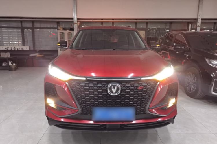 Used Changan CS75 PLUS 2020 1.5T Automatic Luxury Version
