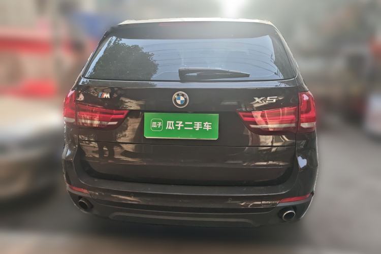 Used BMW X5 2014 xDrive35i Elegant Edition
