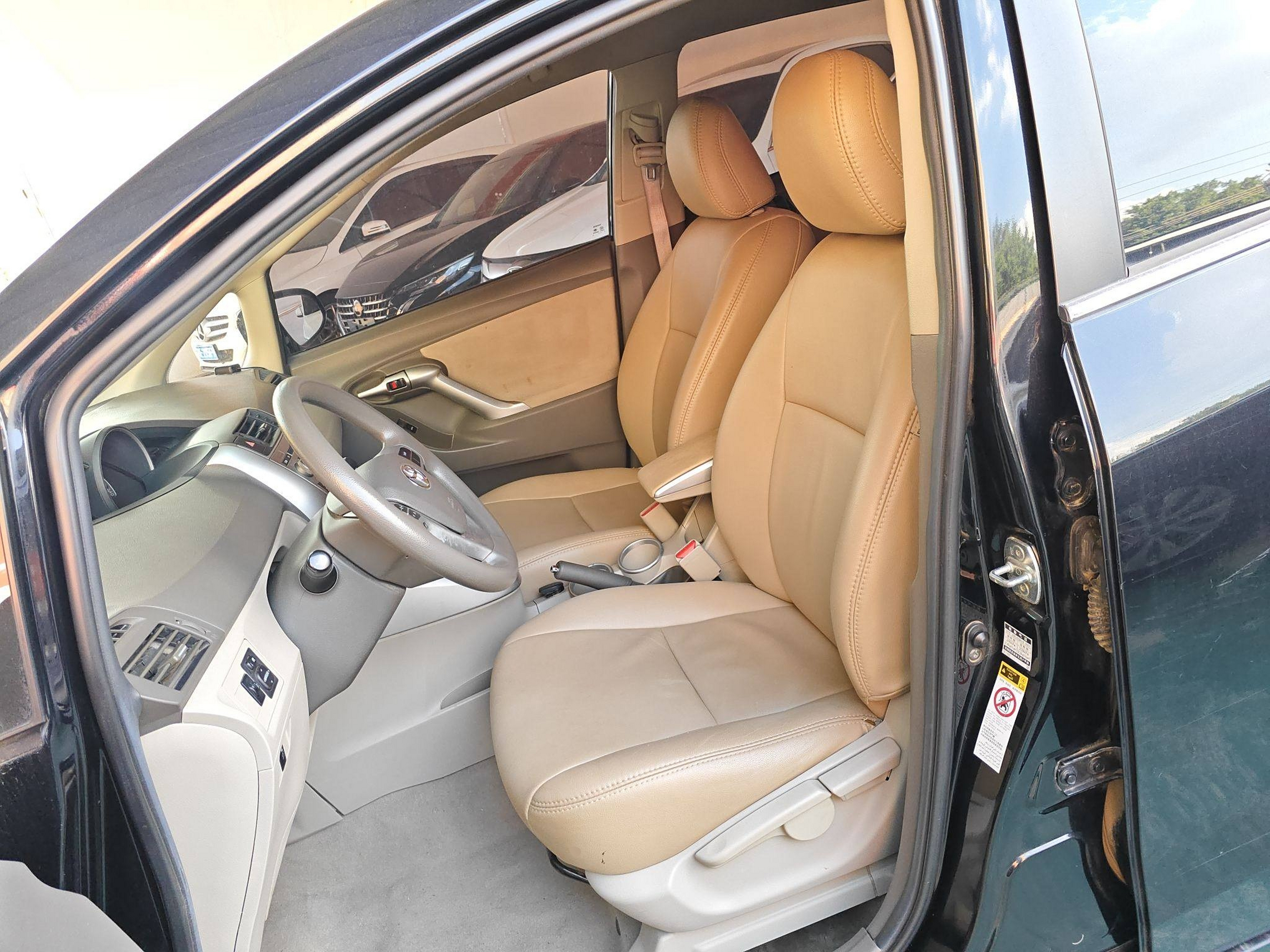 Front Interior