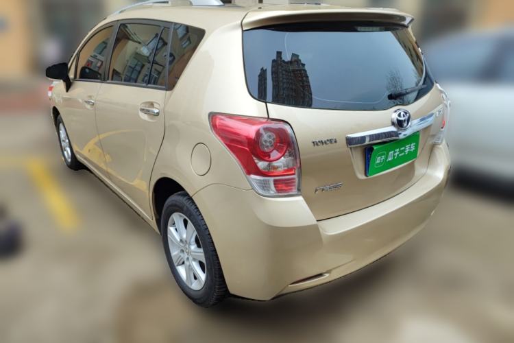 Used Toyota Verso 2014 Starlight 180E CVT Elite Edition