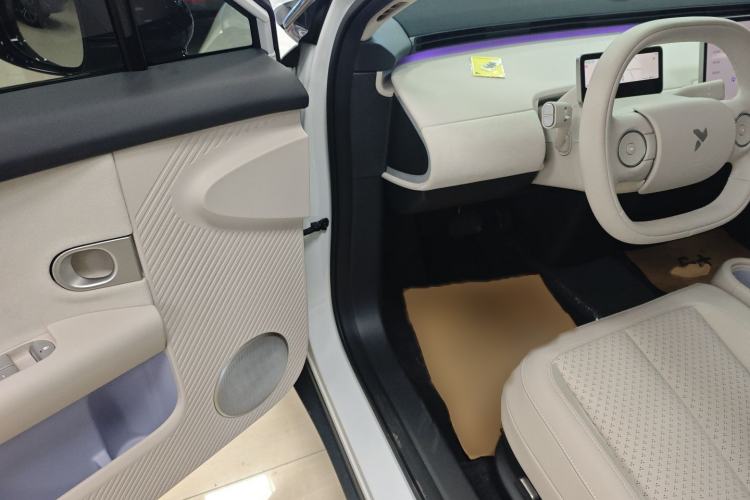 Used firefly firefly 2025 Illuminated Edition