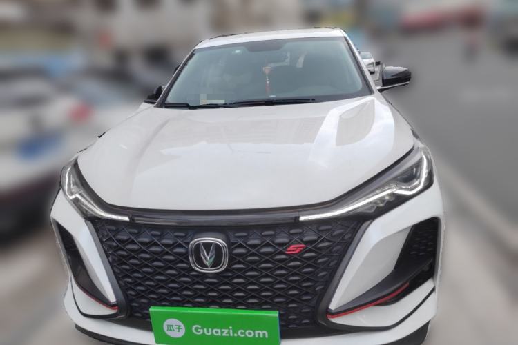 Used CHANGAN CS75 PLUS 2021 1.5T Automatic Luxury Version
