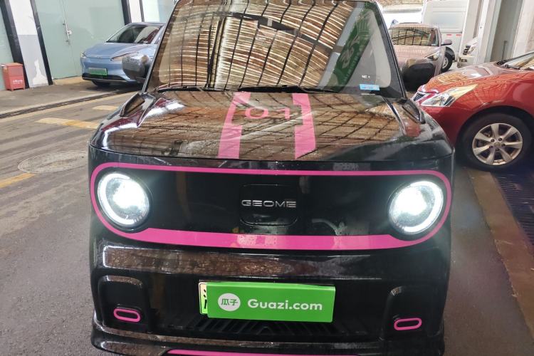 Used Geely Galaxy Panda 2025 210km Panda Kart Front