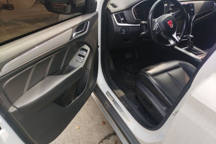 Used Roewe RX5 2020 20T Automatic 4G Connect Superior Flagship Edition