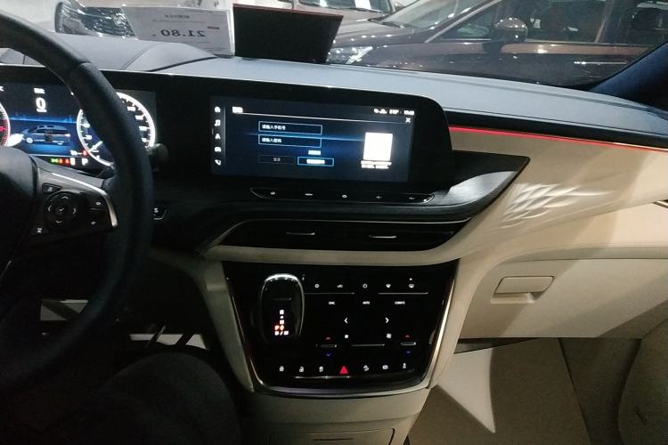 Used Buick GL8 2020 Avenir Avia Four-Seat Luxury Edition