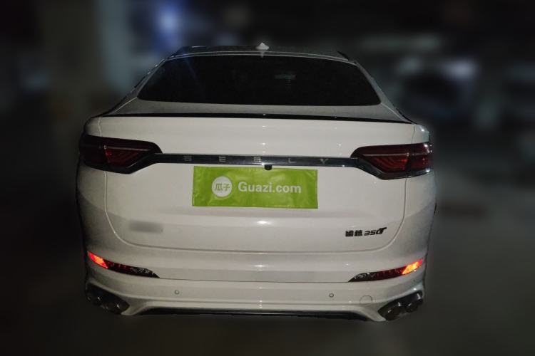 Used Geely Auto Monjaro 2020 High-Energy Edition 350T Yáoxīngzhě
