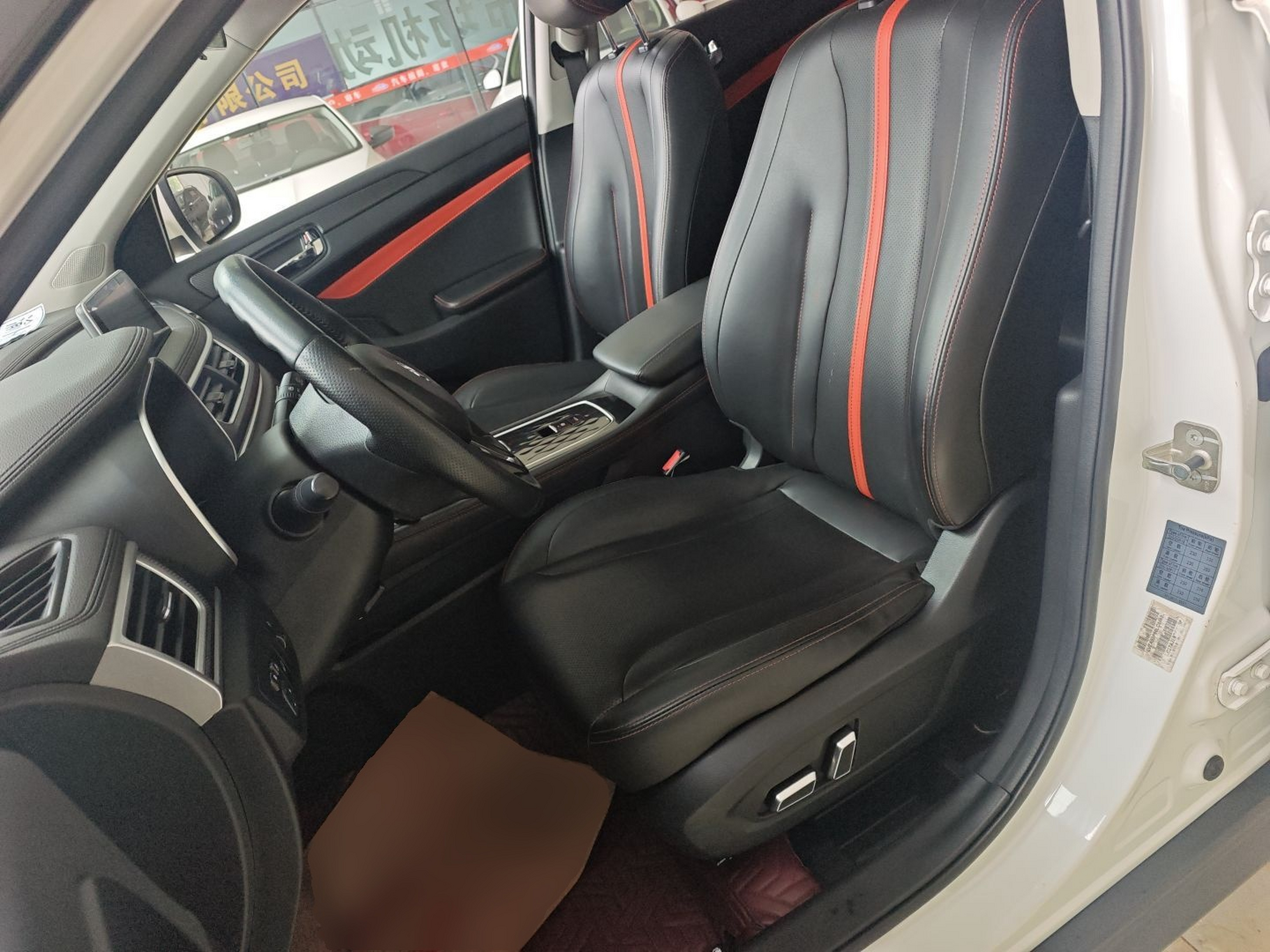 Avant de la voiture