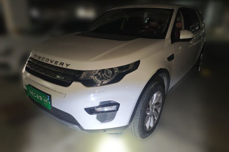 Used Land Rover Discovery Sport 2017 2.0T SE