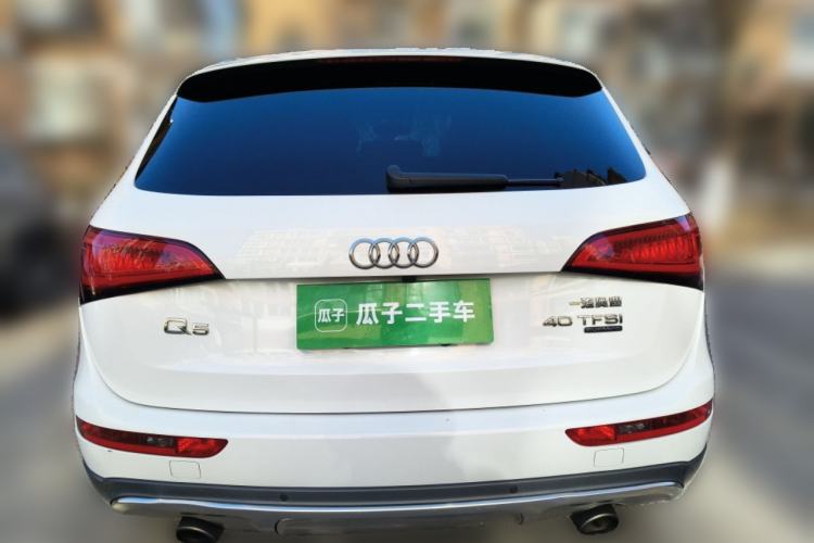 Used Audi Q5 2018 Collector's Edition 40 TFSI Technology Model