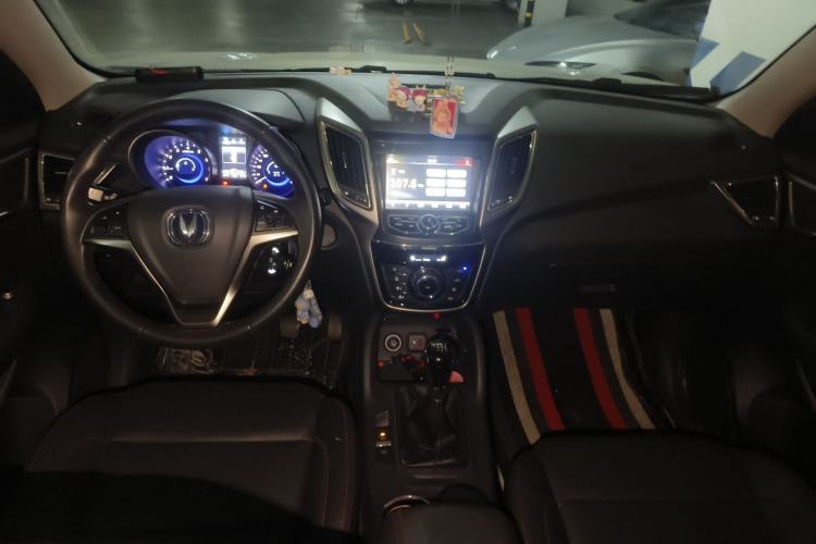 Used CHANGAN CS75 2014 2.0L Manual Luxury Version China IV Standard