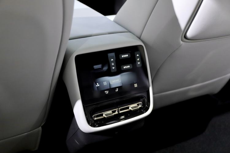 Used XPeng P7+ 2024 Long-Range Max