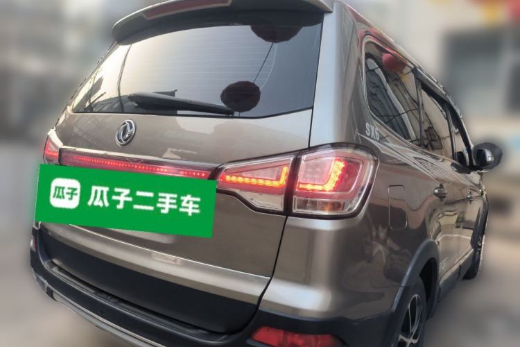 Used FORTHING SX6 2016 1.6L CVT Deluxe Model
