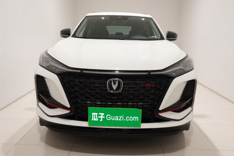 Used CHANGAN CS75 PLUS 2020 2.0T Automatic Flagship Edition