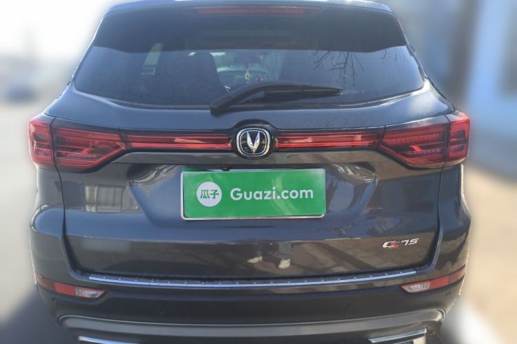 Used CHANGAN CS75 2024 Enjoyment Edition 1.5T DCT Prestige Model Rear