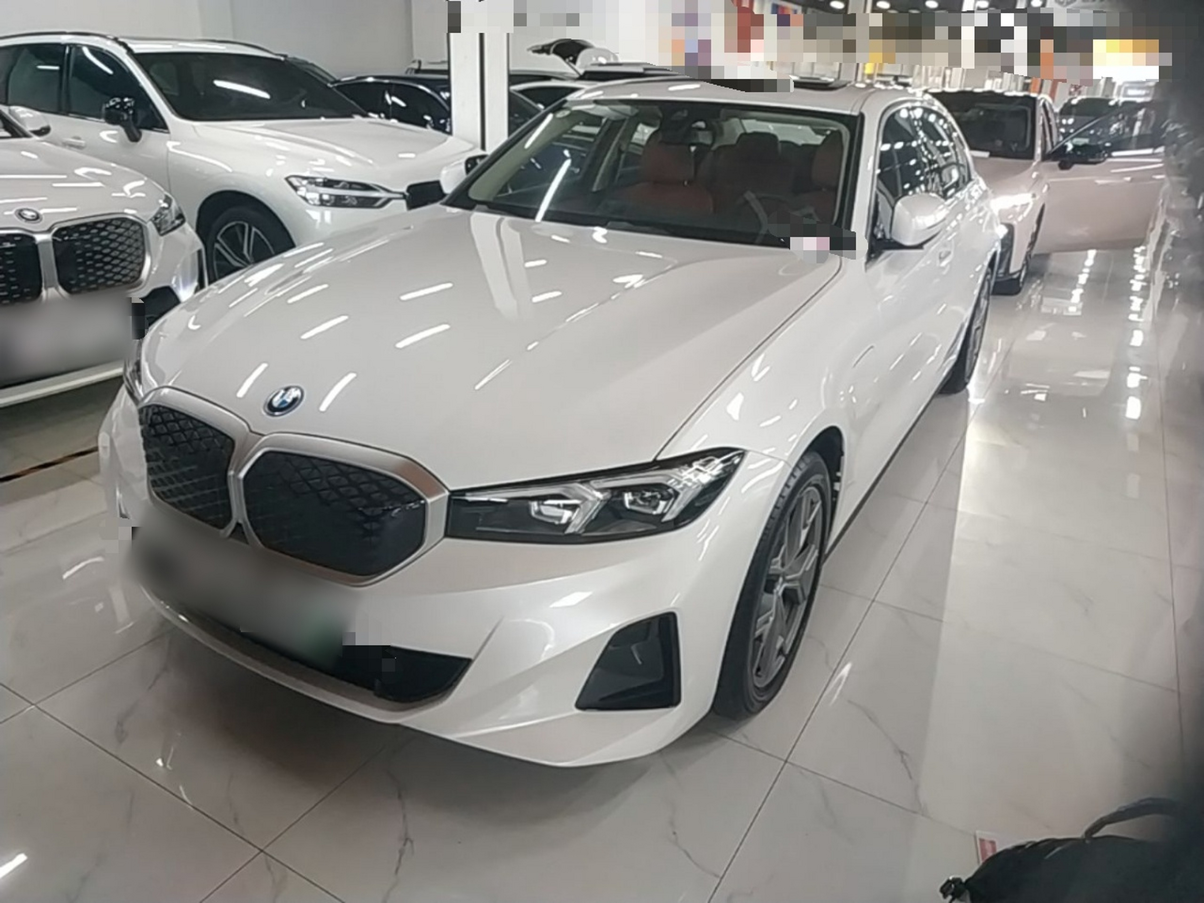 Under Front Bumper