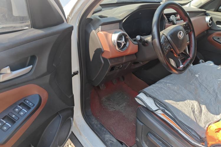 Used HYOSOW S3 2016 S3L 1.5L Manual Prestige Edition
