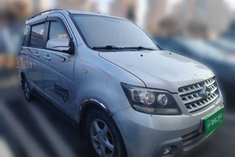 Used CHANGAN KAICHENG Ounuo S 2012 1.5L Elite Version Front Right 45 Deg