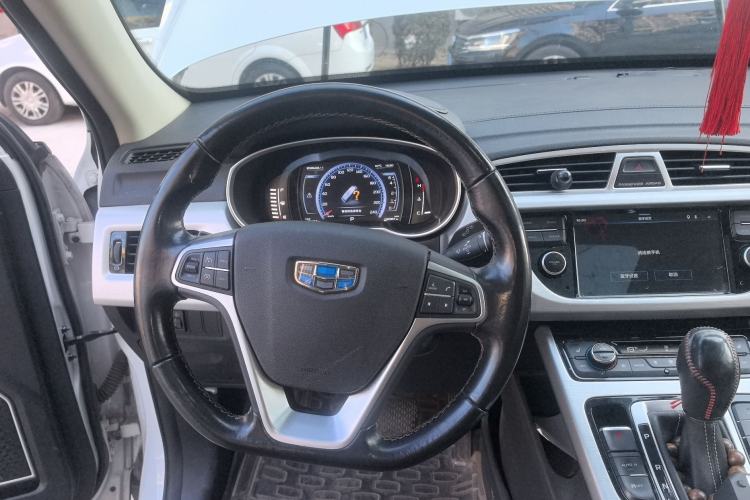 Used Geely Auto Emgrand X7 Sport 2016 1.8TD Automatic ZhiZun Version