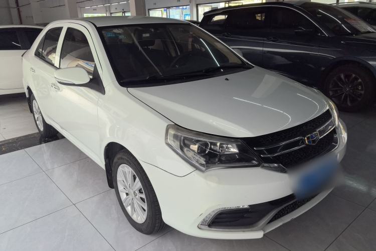 Used Geely Auto Diamond 2016 1.5L Manual Elite Edition Front Right 45 Deg