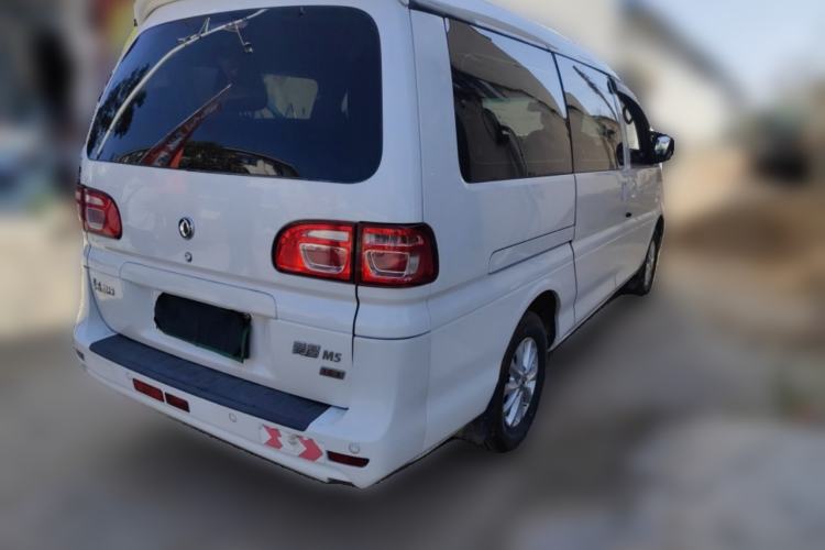 Used FORTHING Lingzhi 2017 M5L 1.6L 7-Seater Comfort Model
