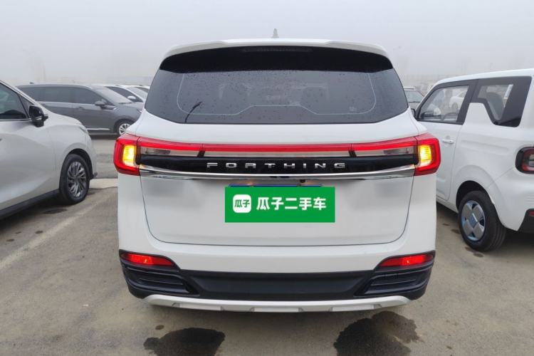 Used FORTHING T5 2022 Shengshi Edition 1.5T Automatic Dream Version Five Seats