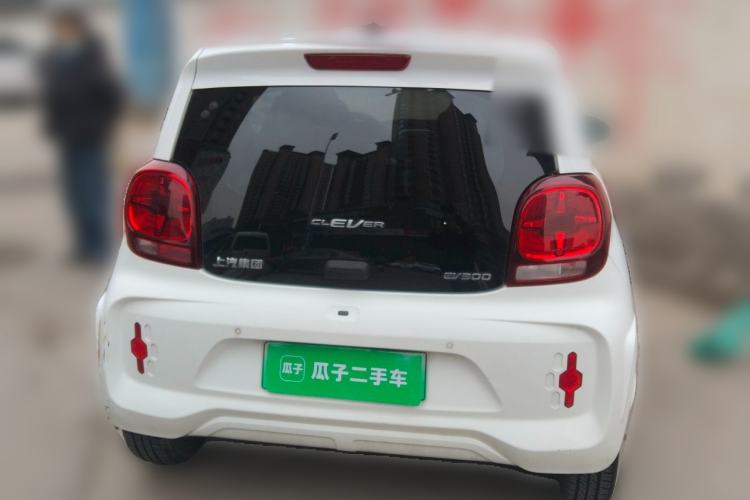 Used Roewe Clever 2020 Urban Style Edition