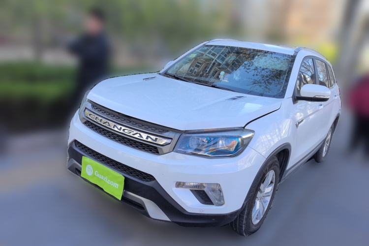 Used CHANGAN CS75 2016 1.8T Automatic Elite Model China V Standard