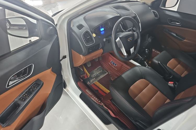 Used Geely Auto Diamond 2016 1.5L Manual Entry-Level Trim
