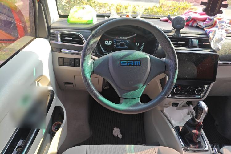 Used SRM Haoyun 1 2019 Wealth Creation Model
