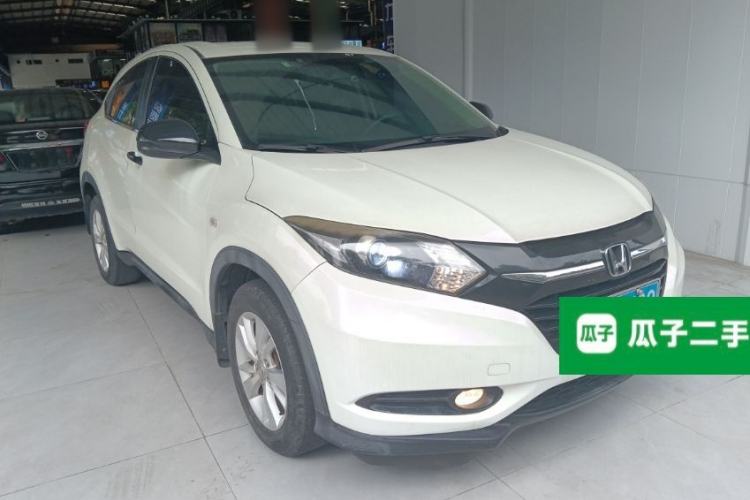 Used Honda Vezel 2015 1.5L CVT two-wheel drive Comfort trim Front Right 45 Deg