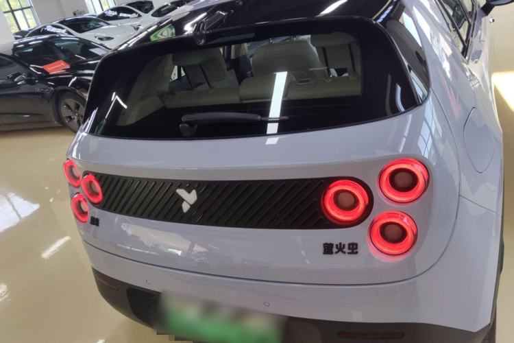 Used firefly 2025 Illuminated Edition