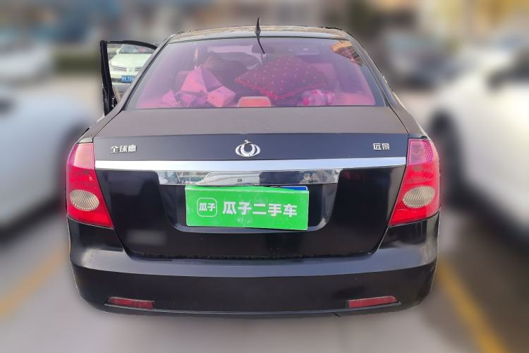 Used Geely Auto Vision 2013 1.5L Manual Limited Value Edition