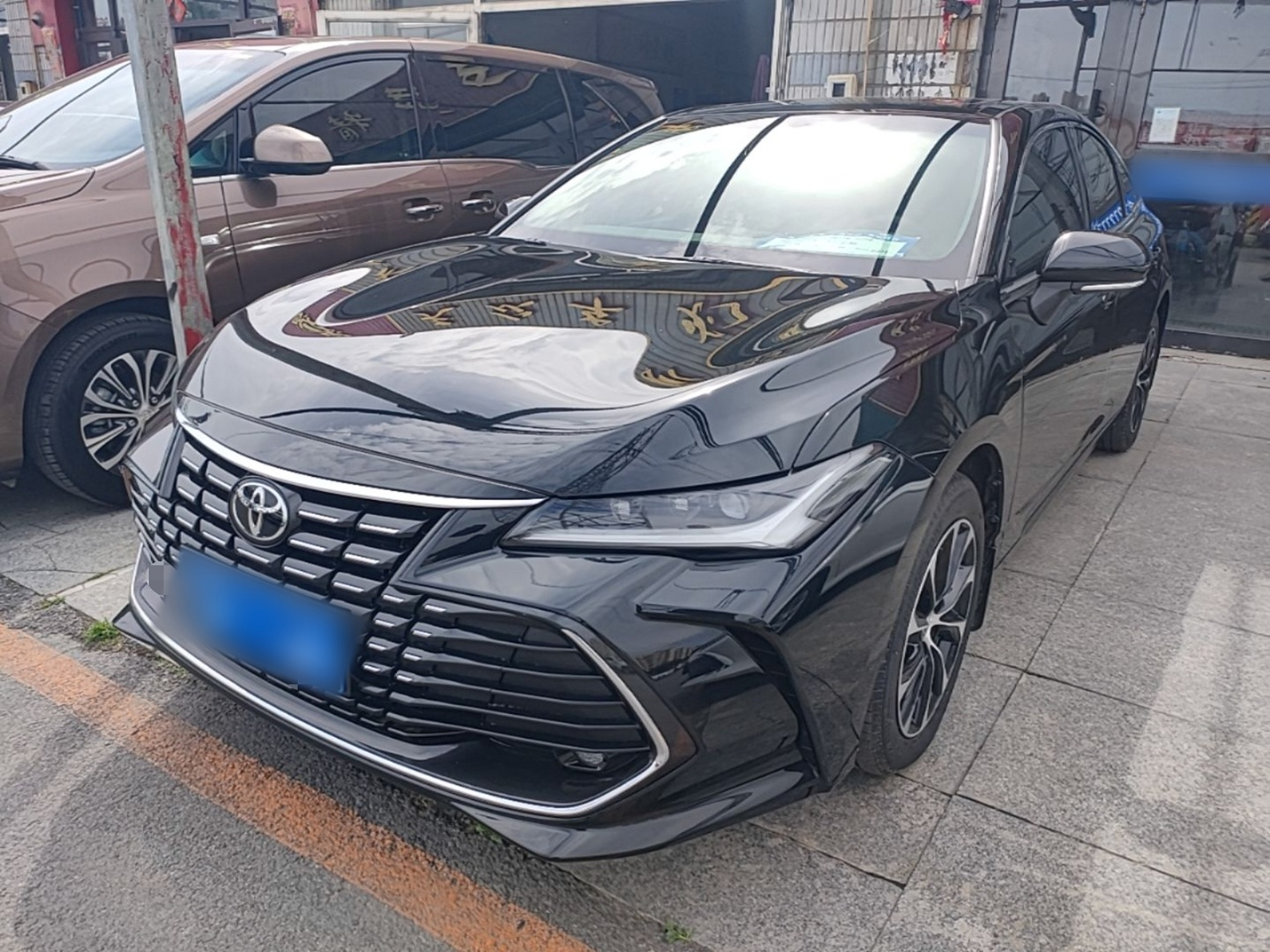 Under Front Bumper