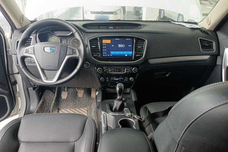 Used Geely Auto Vision X6 2016 1.8L Manual Luxury Model Center Console