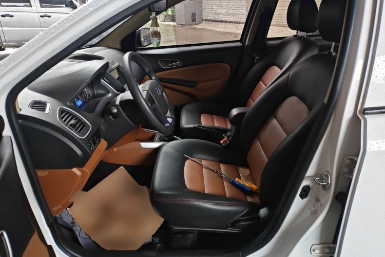 Used Geely Auto Diamond 2016 1.5L Manual Elite Edition
