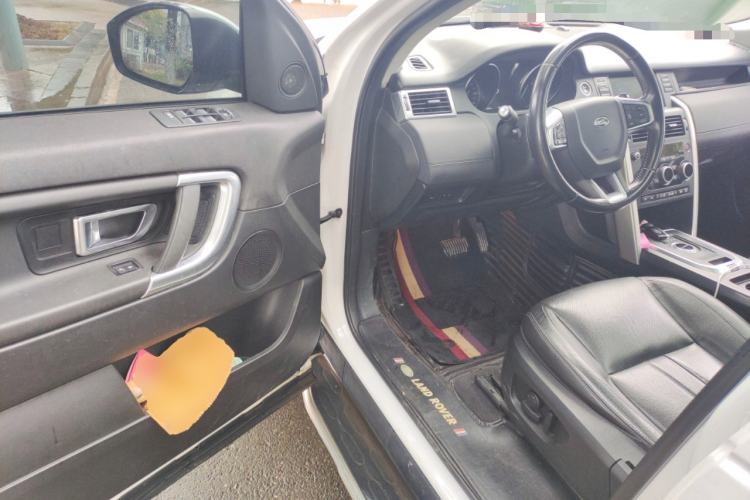 Used Land Rover Discovery Sport 2017 2.0T SE
