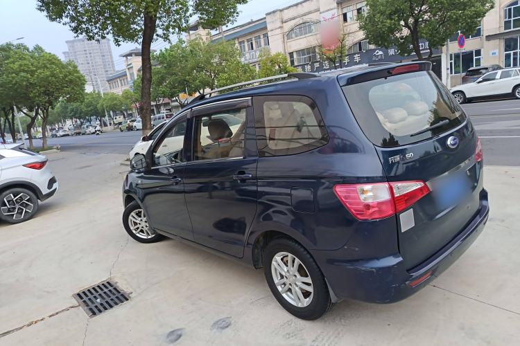 Used Karry K50 2015 1.5L Manual Comfort Model
