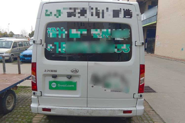 Used SAIC MAXUS Xintu V80 2021 2.0T AMT Classic Aoyuntong Short Wheelbase Mid-Roof 5/6-Seater
