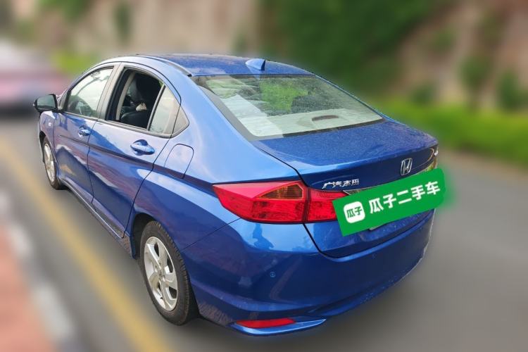 Used Honda City 2015 1.5L CVT Luxury Edition