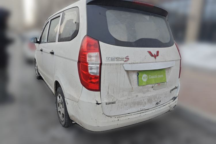 Used Wuling Hongguang 2015 1.2L S Base Model China V Standard