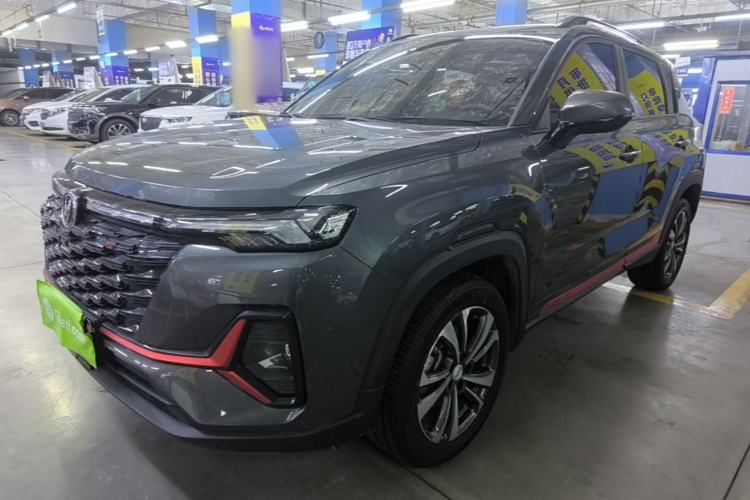 Used CHANGAN CS35PLUS 2023 Enjoy Edition 1.4T DCT Luxury Model Guazi used car, China used car export, Used car for sale, Used cars, Cheapest cars for sale