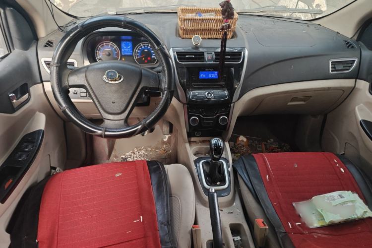 Used Karry K50 2015 1.5L Manual Standard Edition Center Console