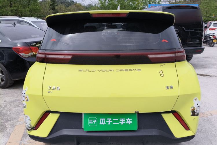 Used BYD Seagull 2023 Free Edition
