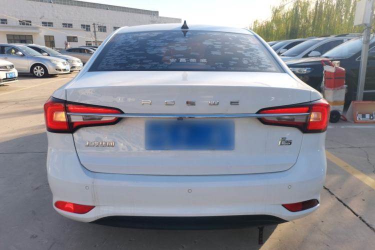 Used Roewe i5 2020 1.5L Automatic 4G Connected Linghao Edition
