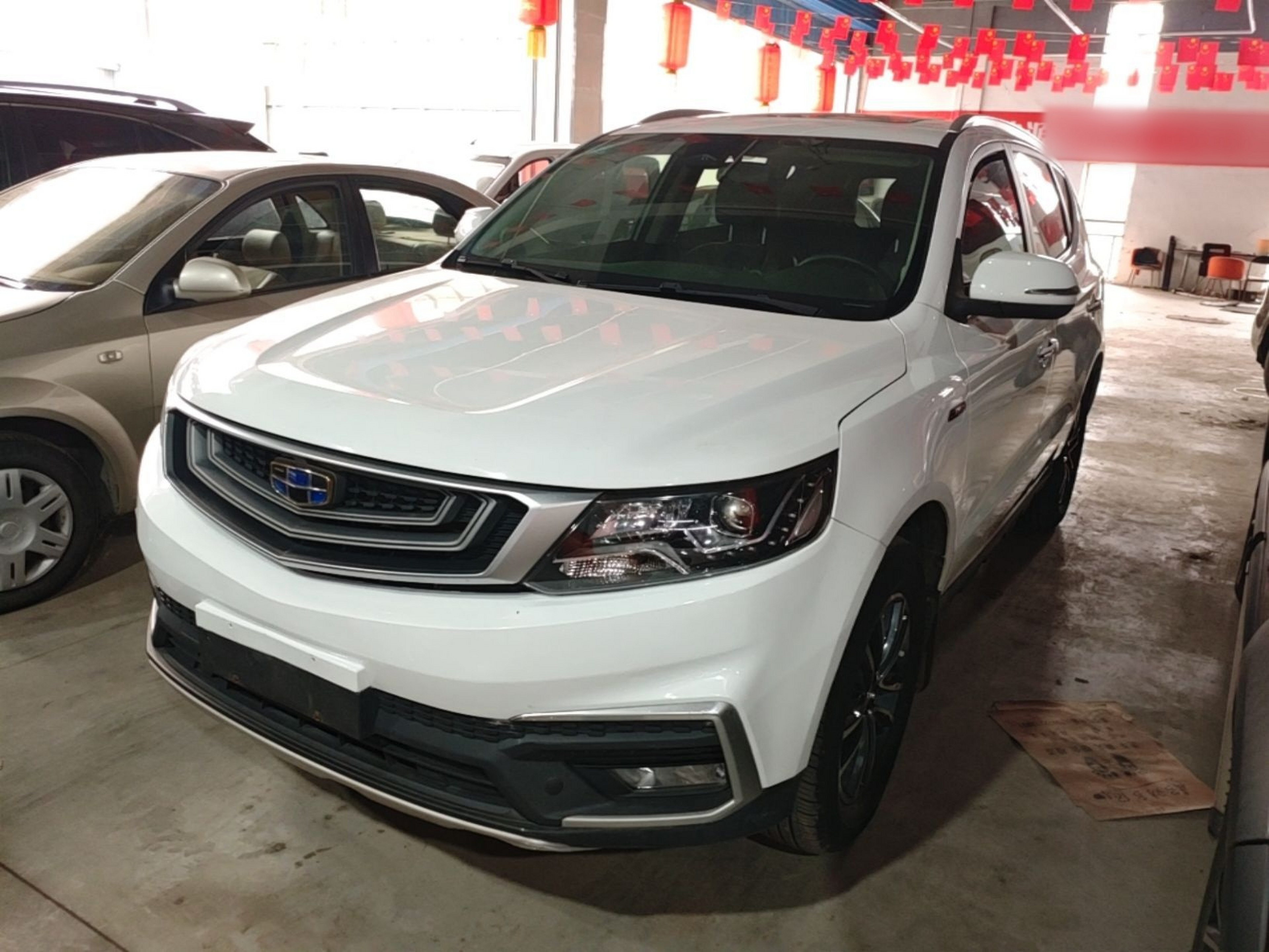 Under Front Bumper