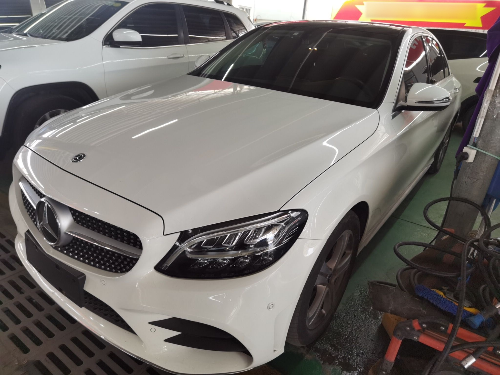 Parte inferior delantera