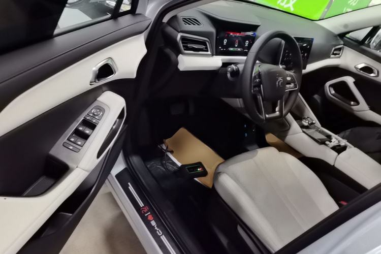 Used BYD Yuan UP 2024 401 km Active Version
